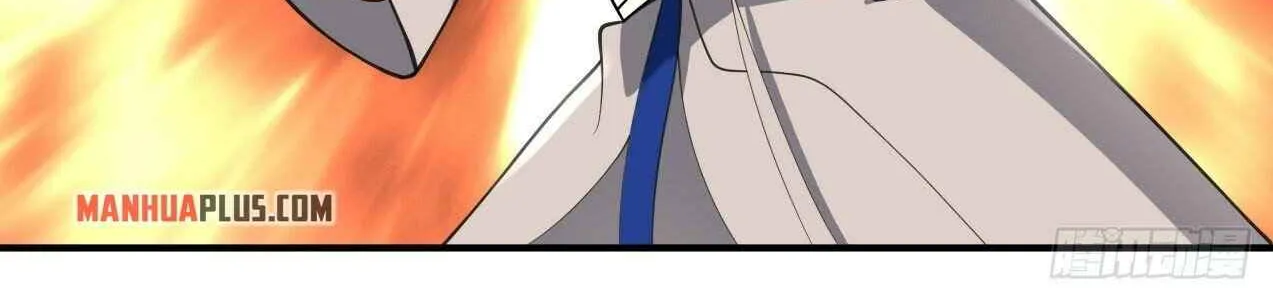 Read Martial Peak chapter 1705 image 21 on Lezhin