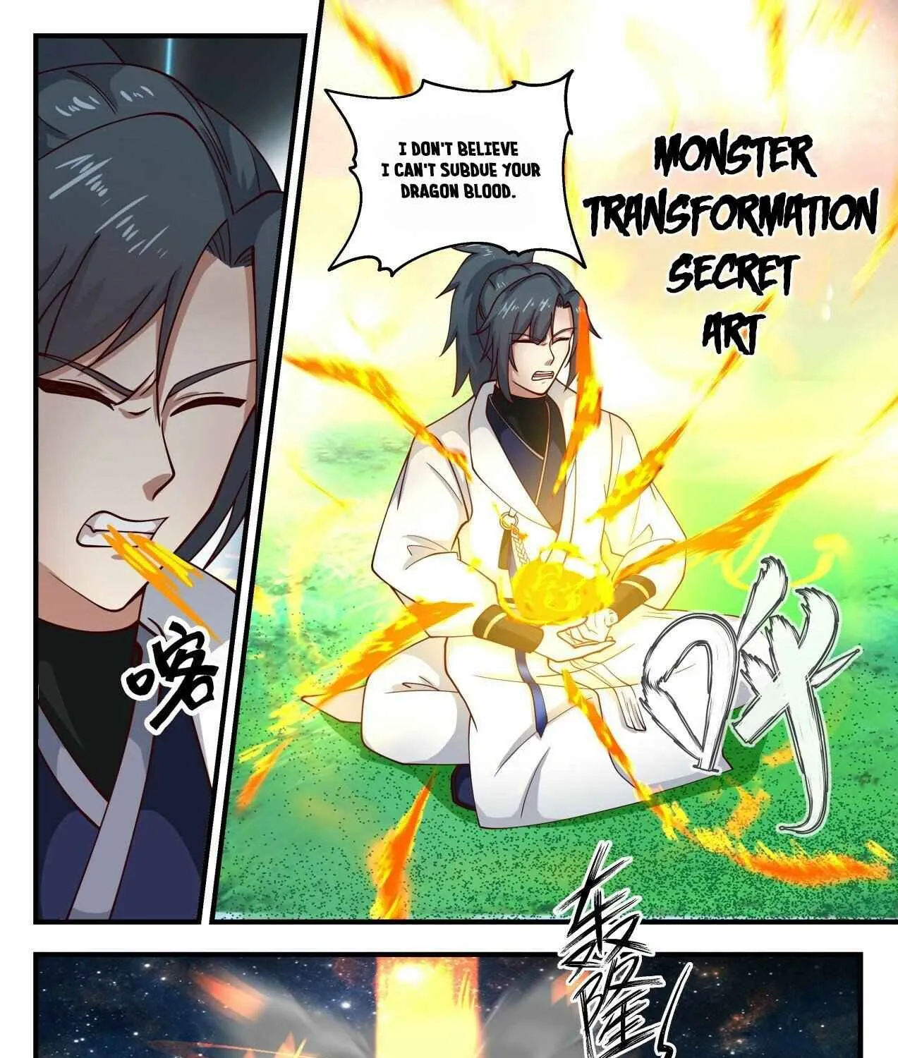Read Martial Peak chapter 1705 image 6 on Lezhin