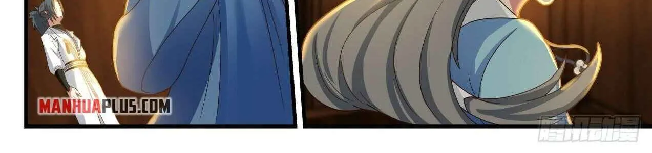 Read Martial Peak chapter 1706 image 19 on Lezhin
