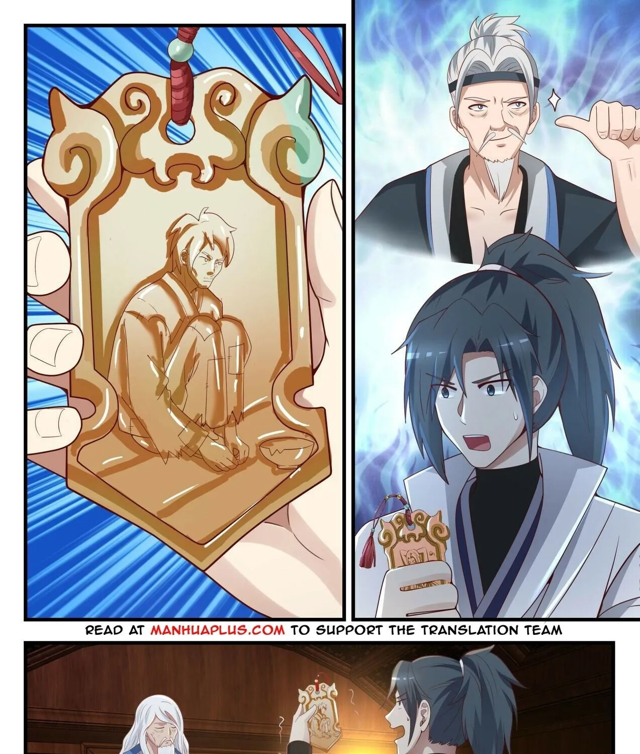 Read Martial Peak chapter 1707 image 12 on Lezhin