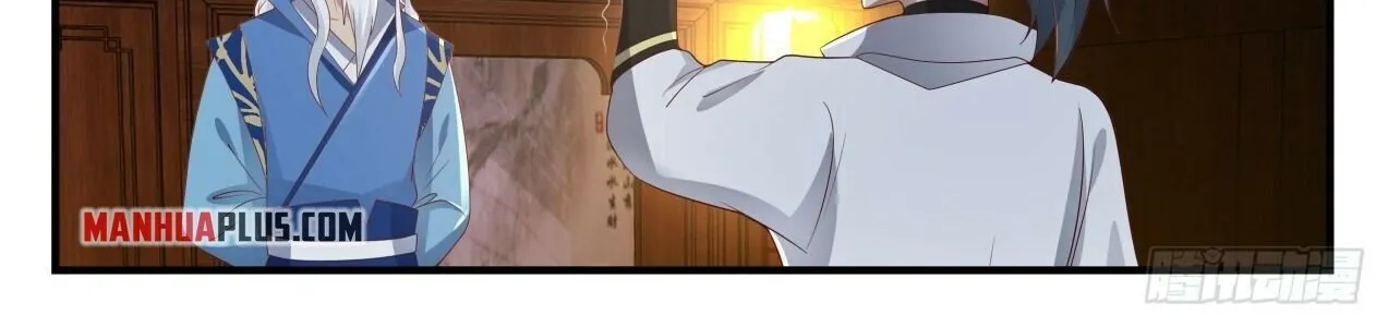 Read Martial Peak chapter 1707 image 13 on Lezhin