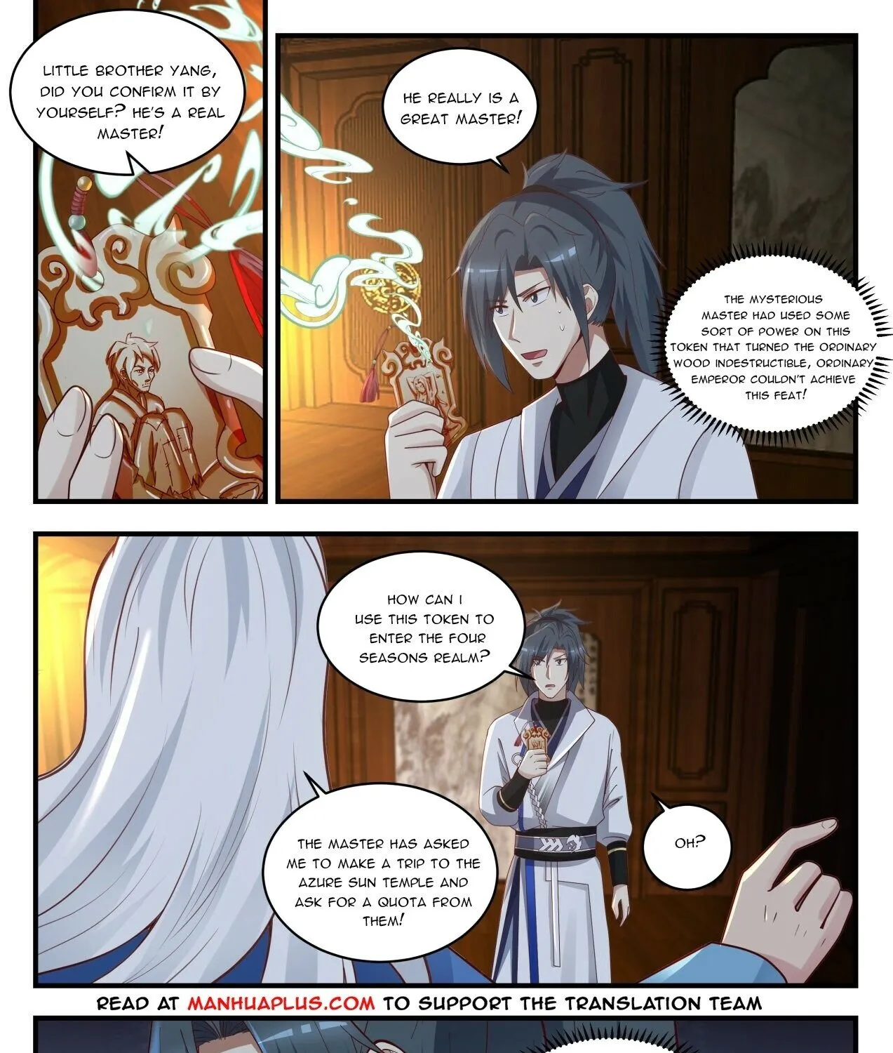 Read Martial Peak chapter 1707 image 18 on Lezhin