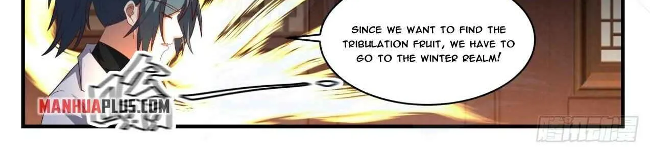 Read Martial Peak chapter 1708 image 17 on Lezhin