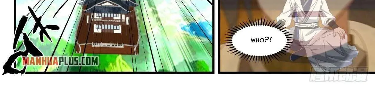 Read Martial Peak chapter 1708 image 19 on Lezhin