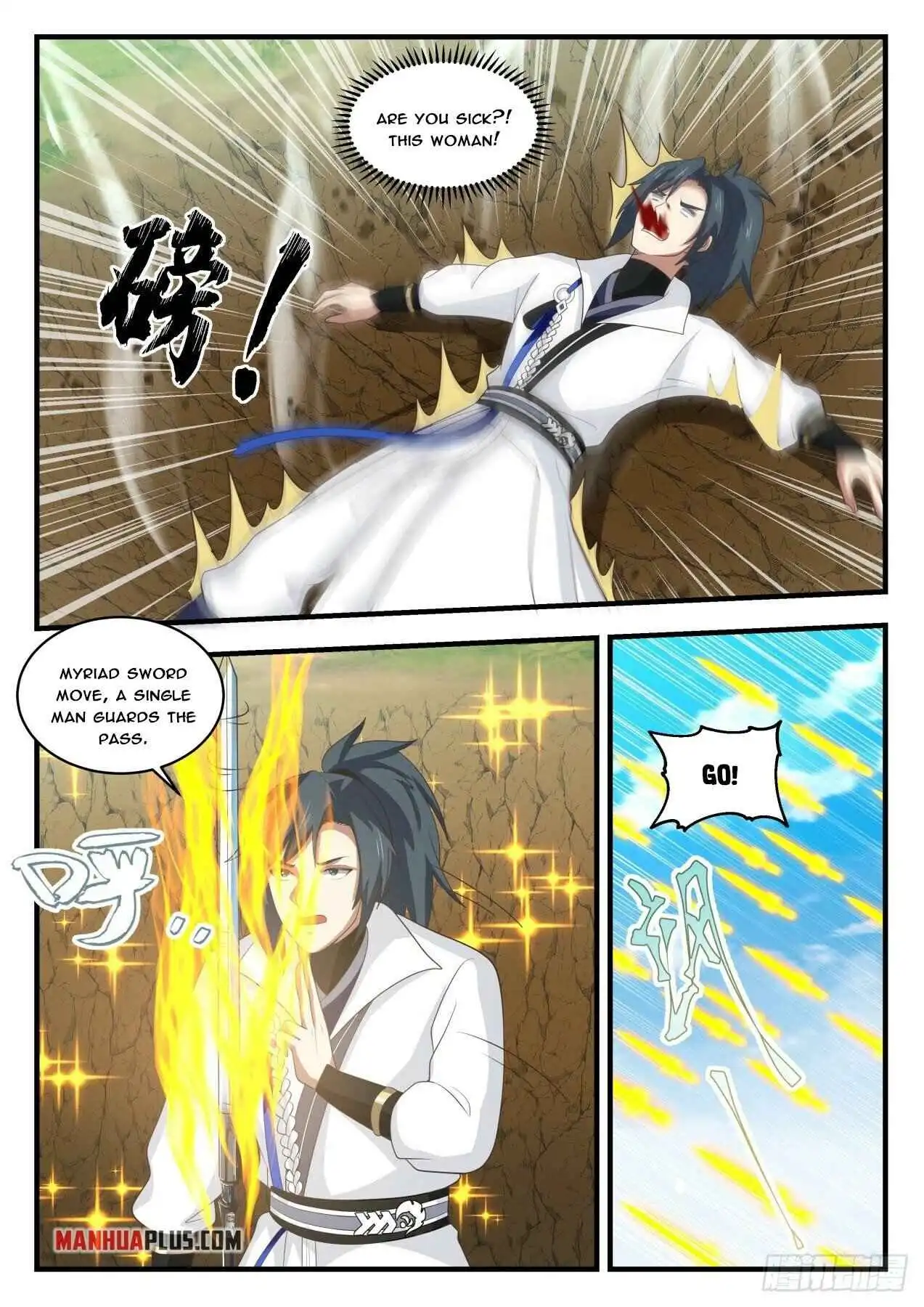 Read Martial Peak chapter 1709.1 image 13 on Lezhin