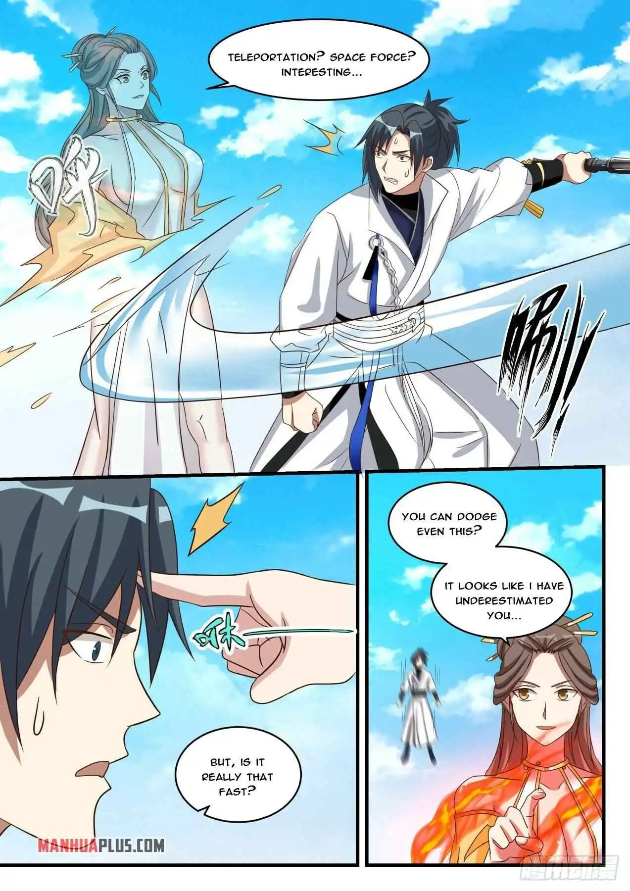 Read Martial Peak chapter 1709.1 image 17 on Lezhin