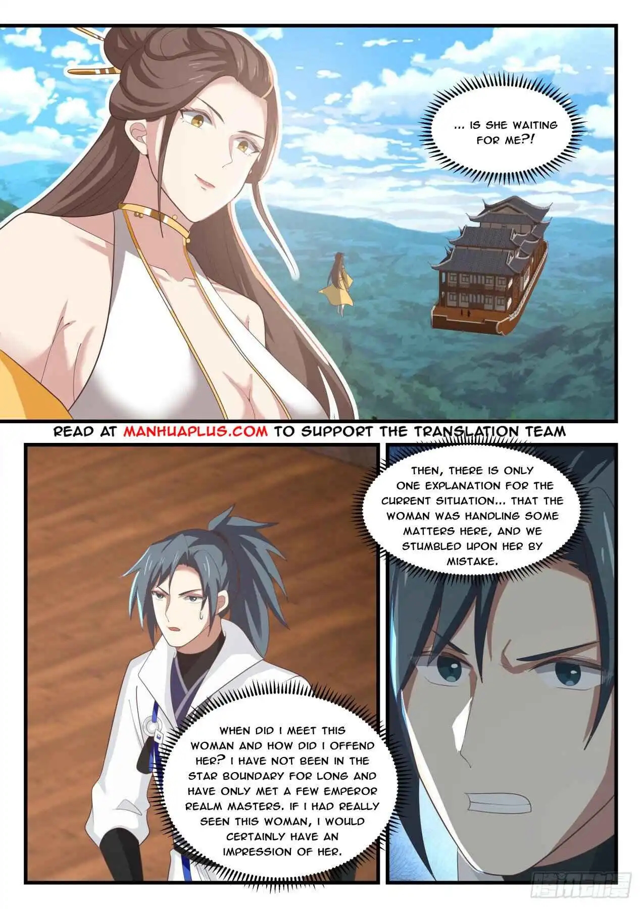 Read Martial Peak chapter 1709.1 image 3 on Lezhin