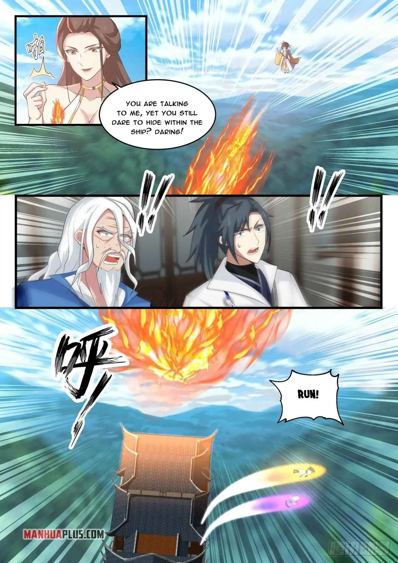 Read Martial Peak chapter 1709.1 image 5 on Lezhin