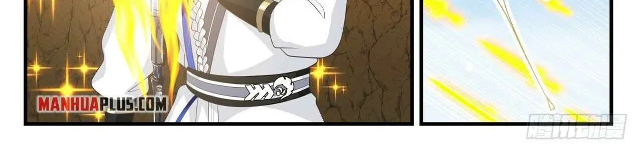 Read Martial Peak chapter 1709 image 13 on Lezhin