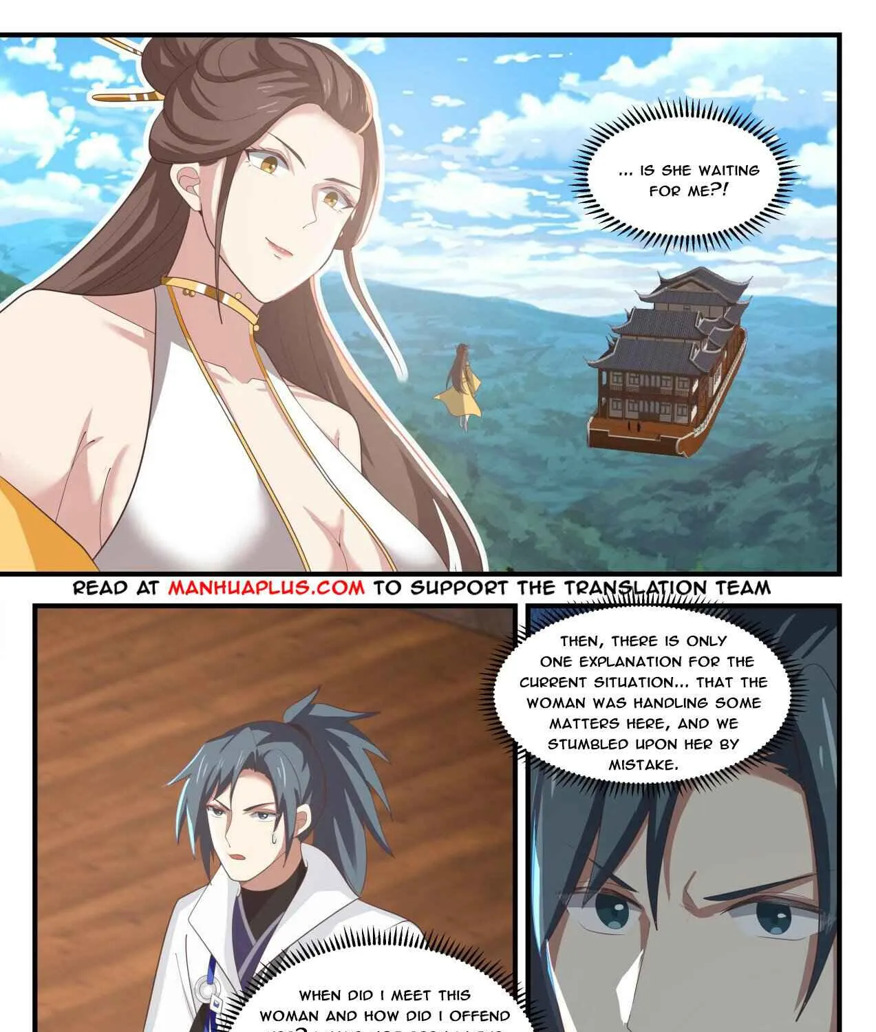 Read Martial Peak chapter 1709 image 2 on Lezhin