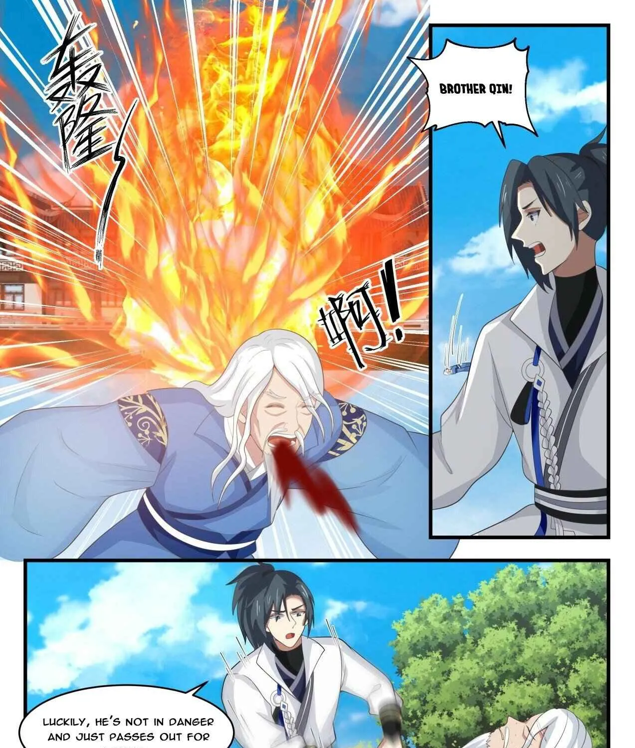 Read Martial Peak chapter 1709 image 6 on Lezhin