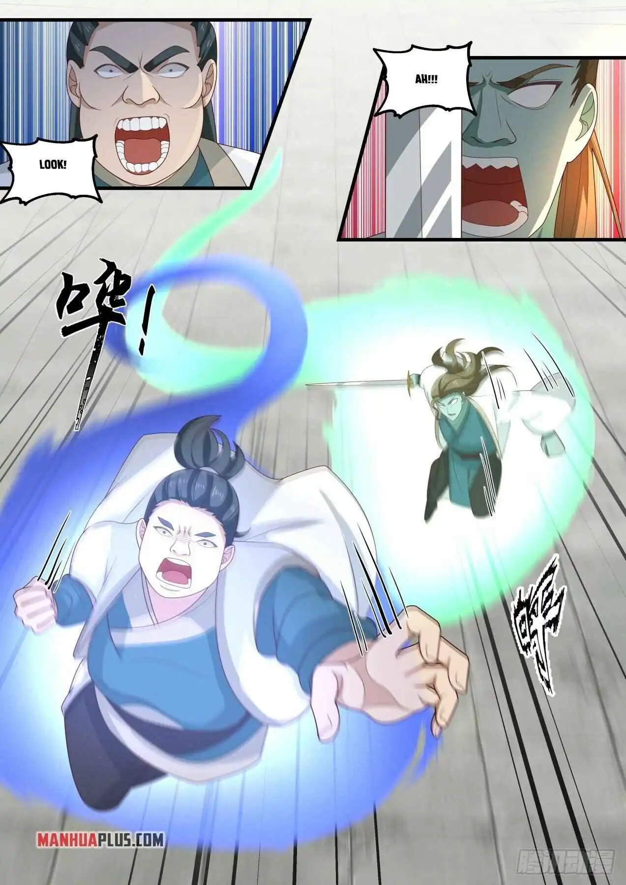 Read Martial Peak chapter 1711.1 image 11 on Lezhin