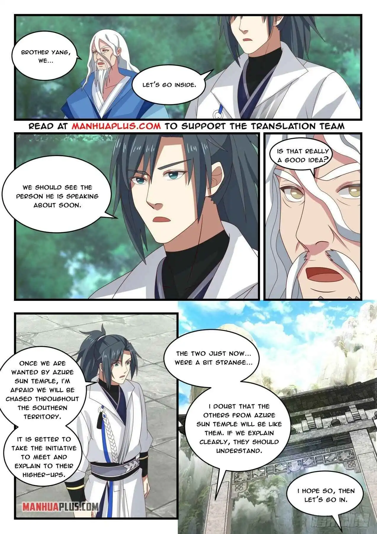 Read Martial Peak chapter 1711.1 image 15 on Lezhin