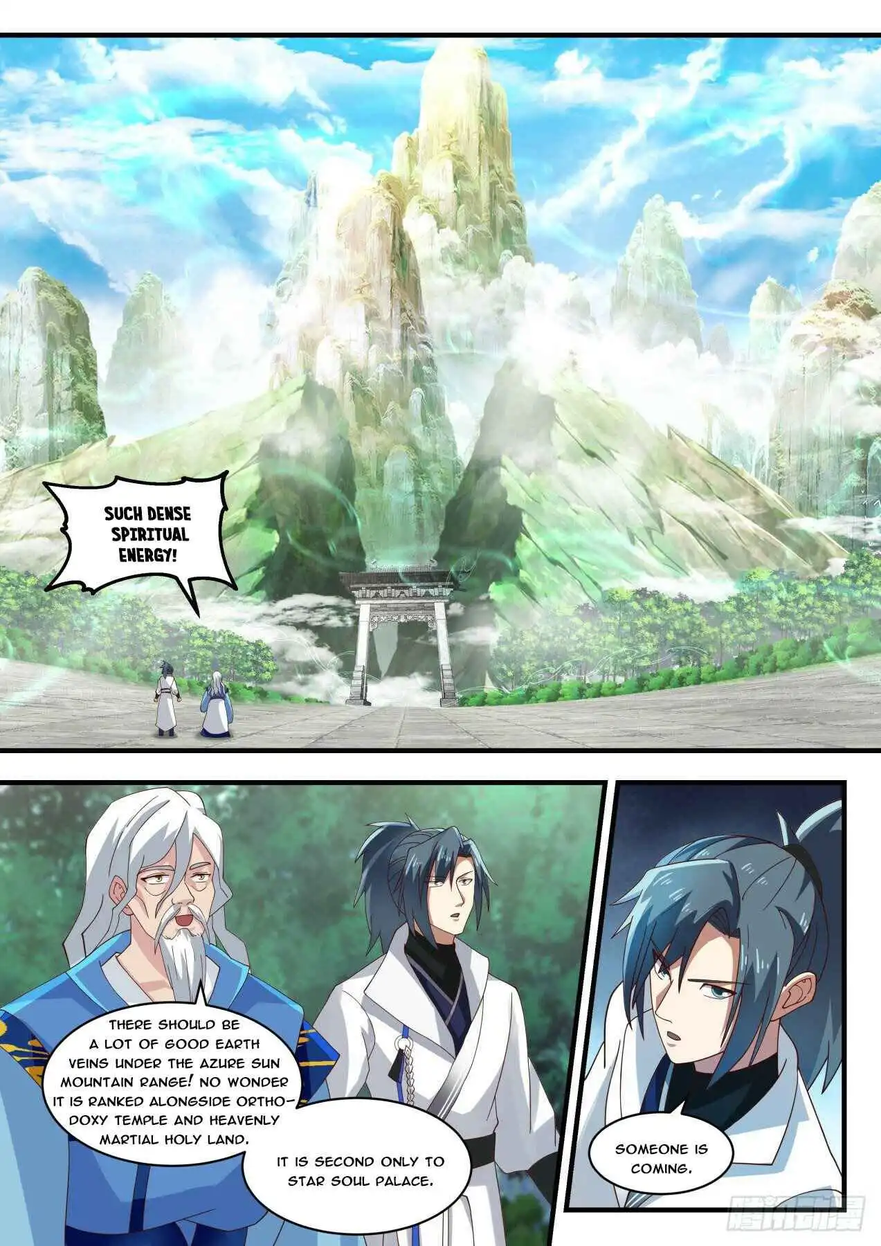 Read Martial Peak chapter 1711.1 image 5 on Lezhin