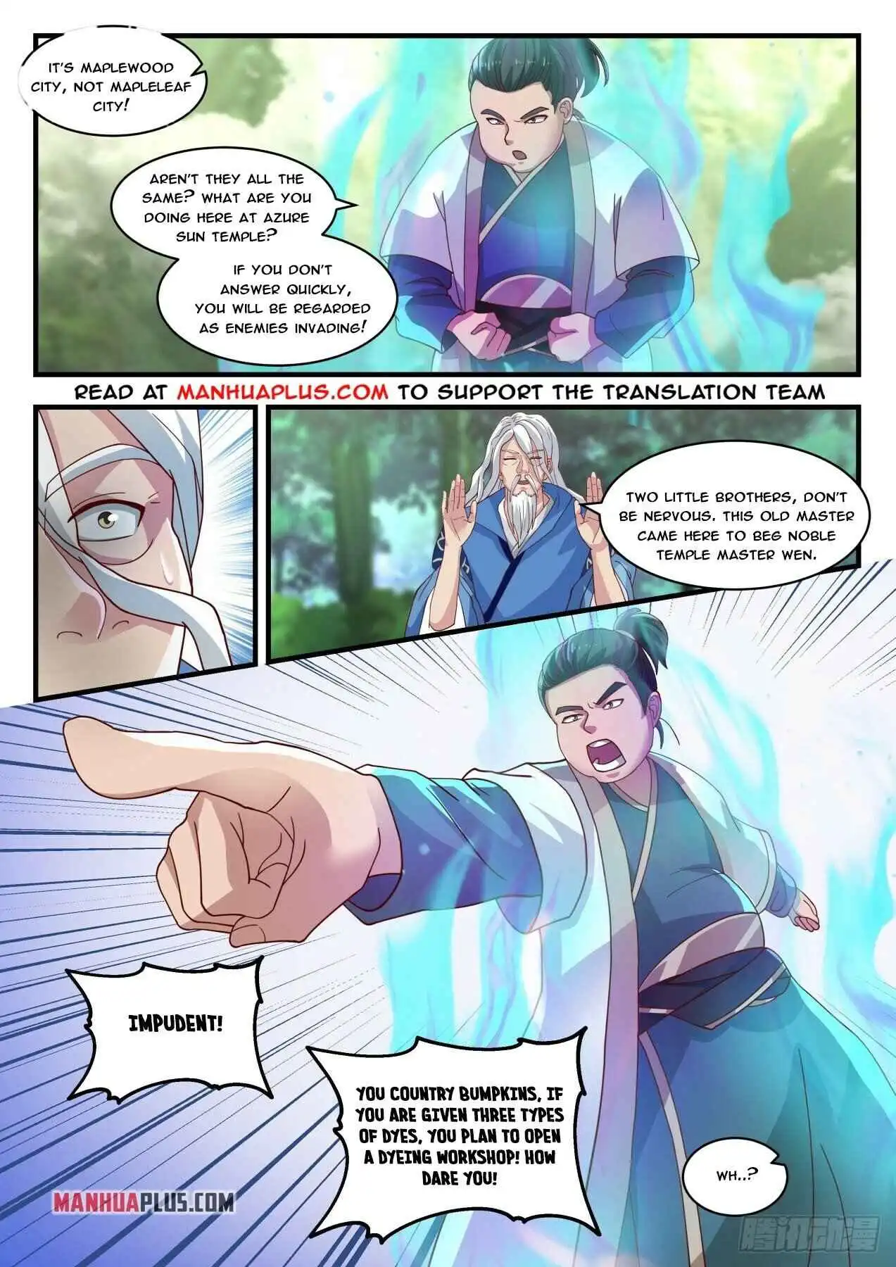 Read Martial Peak chapter 1711.1 image 9 on Lezhin