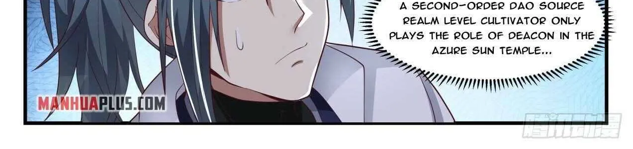 Read Martial Peak chapter 1711 image 17 on Lezhin