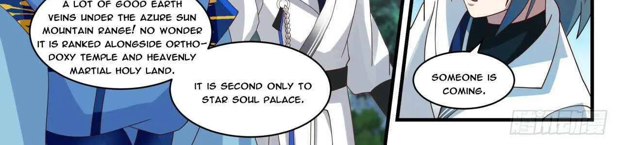 Read Martial Peak chapter 1711 image 5 on Lezhin