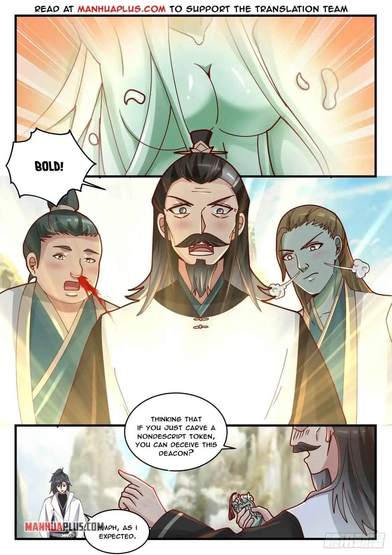 Read Martial Peak chapter 1712.1 image 13 on Lezhin