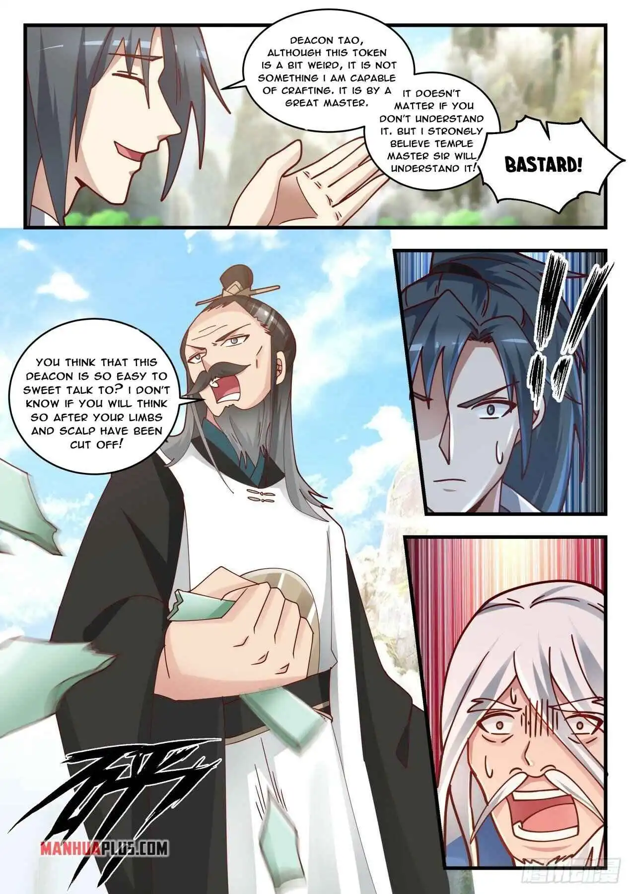 Read Martial Peak chapter 1712.1 image 15 on Lezhin