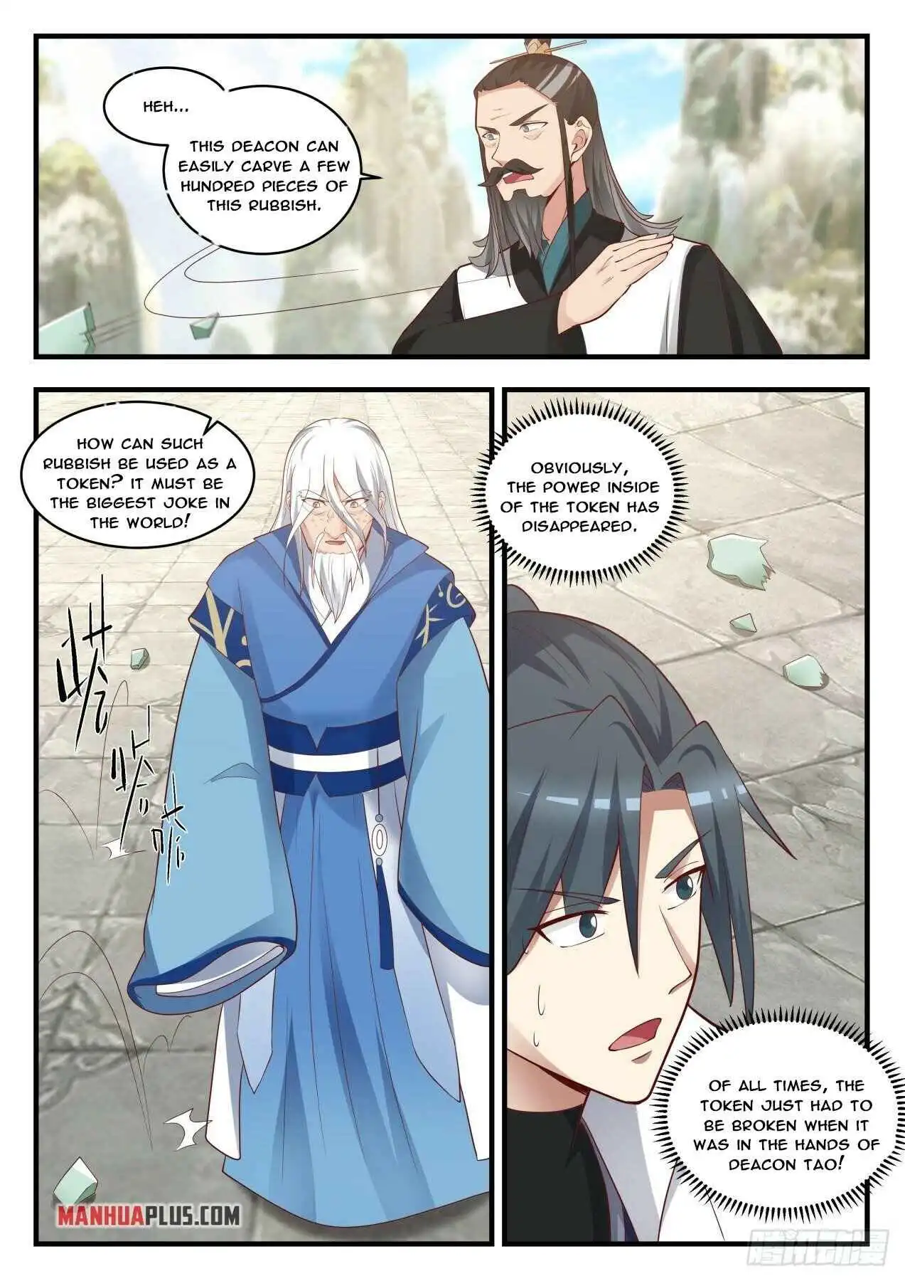 Read Martial Peak chapter 1712.1 image 17 on Lezhin