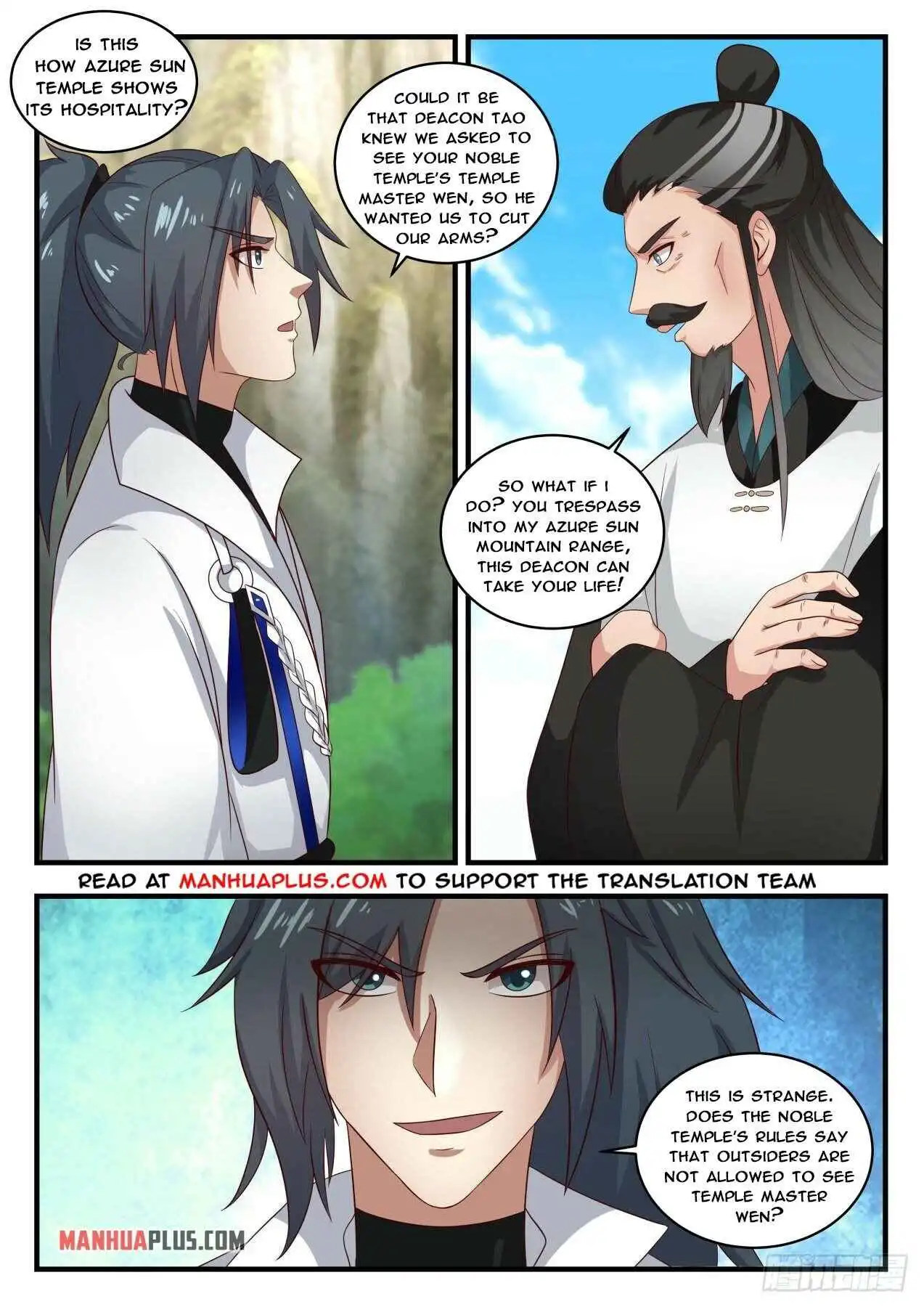 Read Martial Peak chapter 1712.1 image 5 on Lezhin