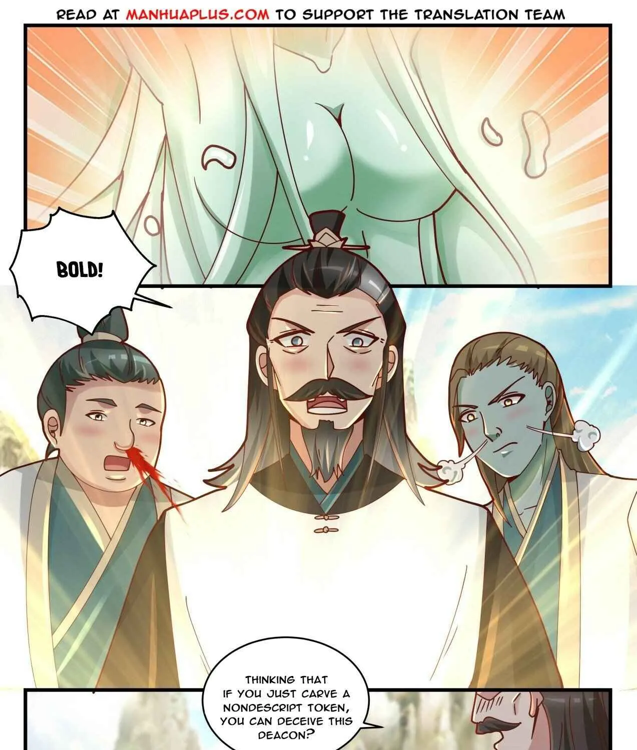 Read Martial Peak chapter 1712 image 12 on Lezhin
