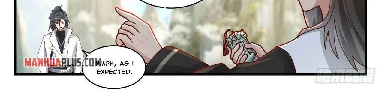 Read Martial Peak chapter 1712 image 13 on Lezhin
