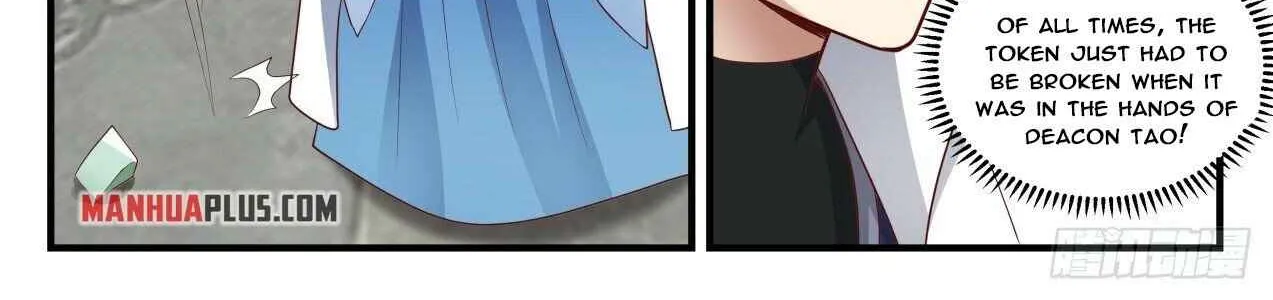Read Martial Peak chapter 1712 image 17 on Lezhin