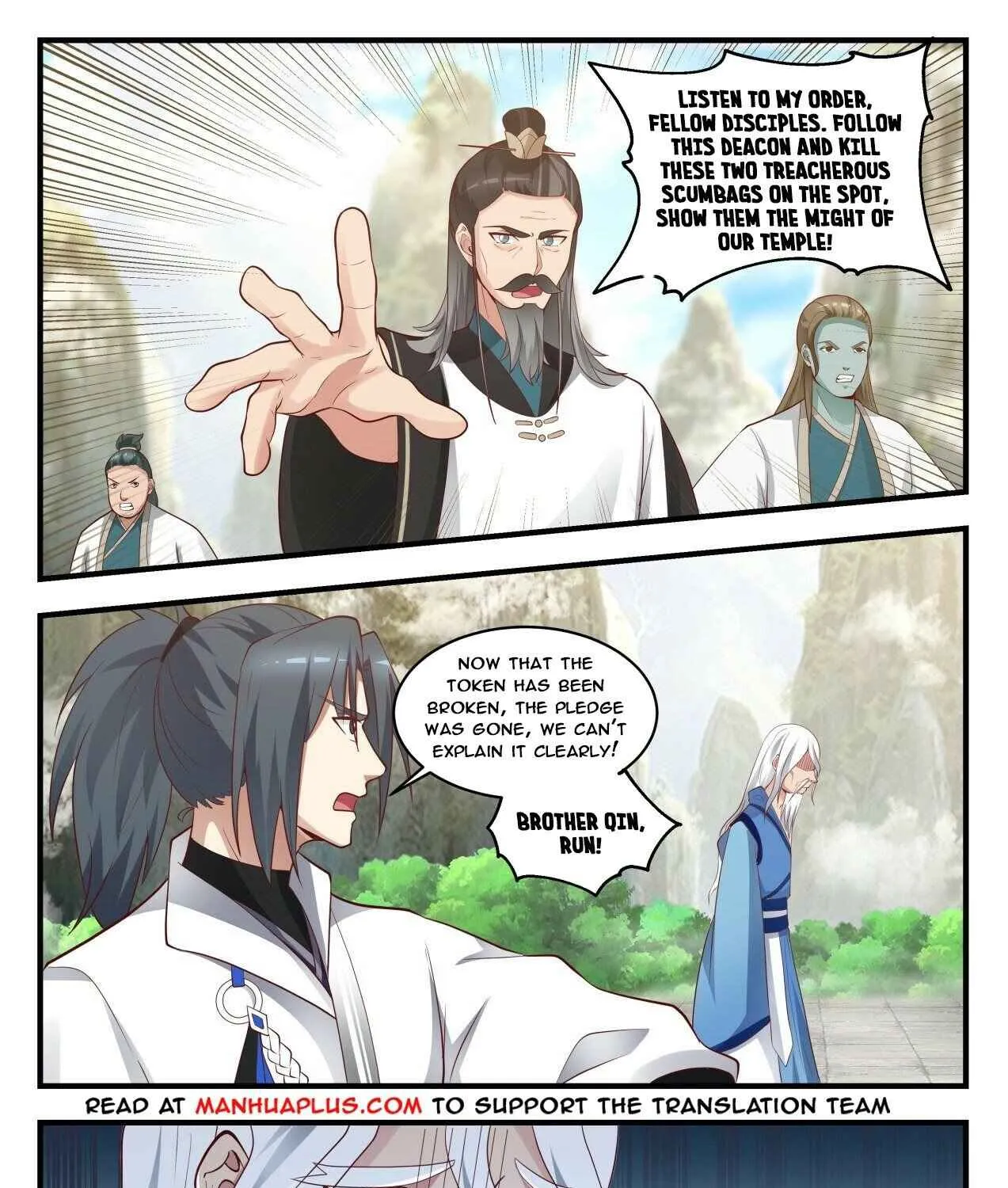 Read Martial Peak chapter 1712 image 18 on Lezhin