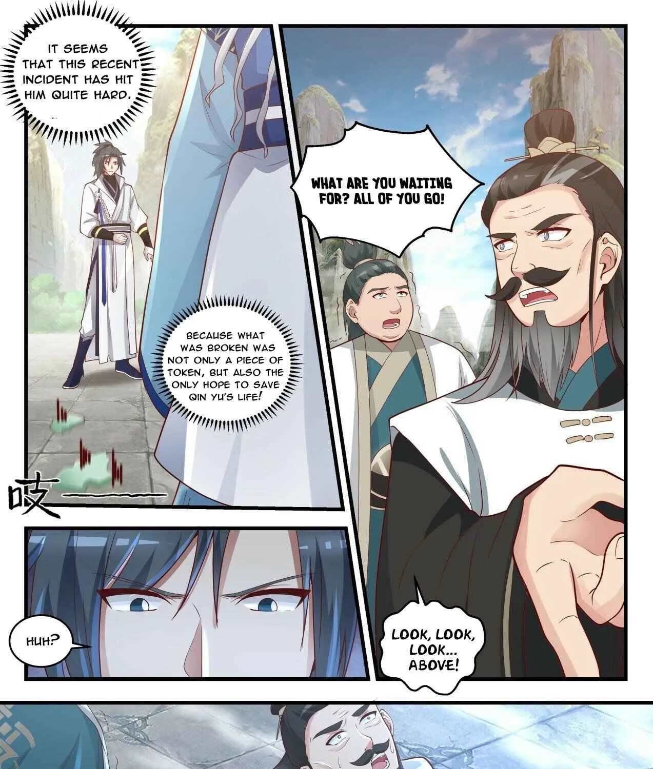 Read Martial Peak chapter 1712 image 20 on Lezhin