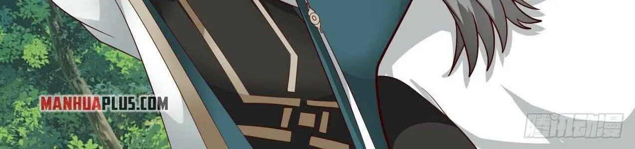 Read Martial Peak chapter 1713 image 17 on Lezhin