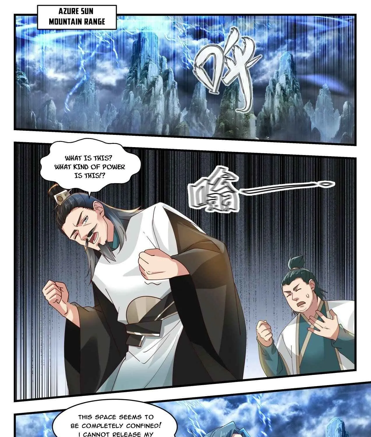 Read Martial Peak chapter 1713 image 2 on Lezhin