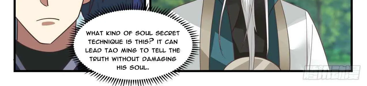 Read Martial Peak chapter 1713 image 21 on Lezhin
