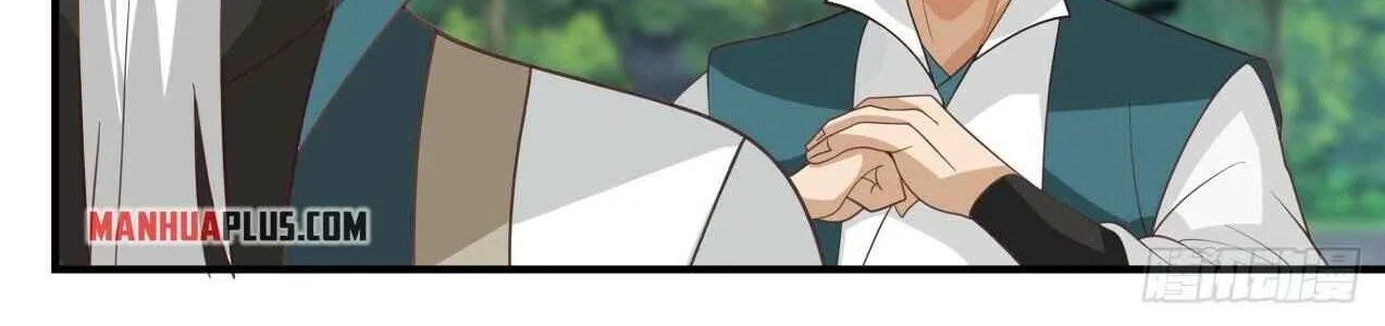 Read Martial Peak chapter 1713 image 23 on Lezhin