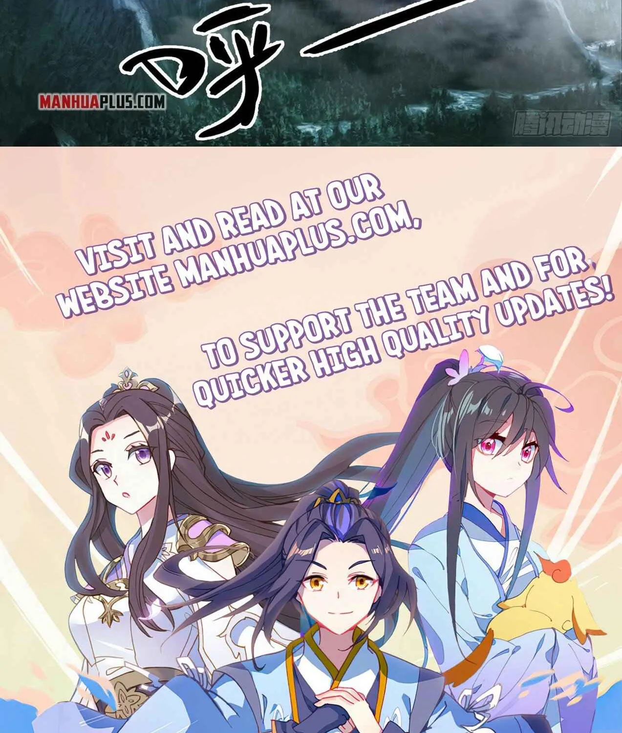 Read Martial Peak chapter 1713 image 25 on Lezhin