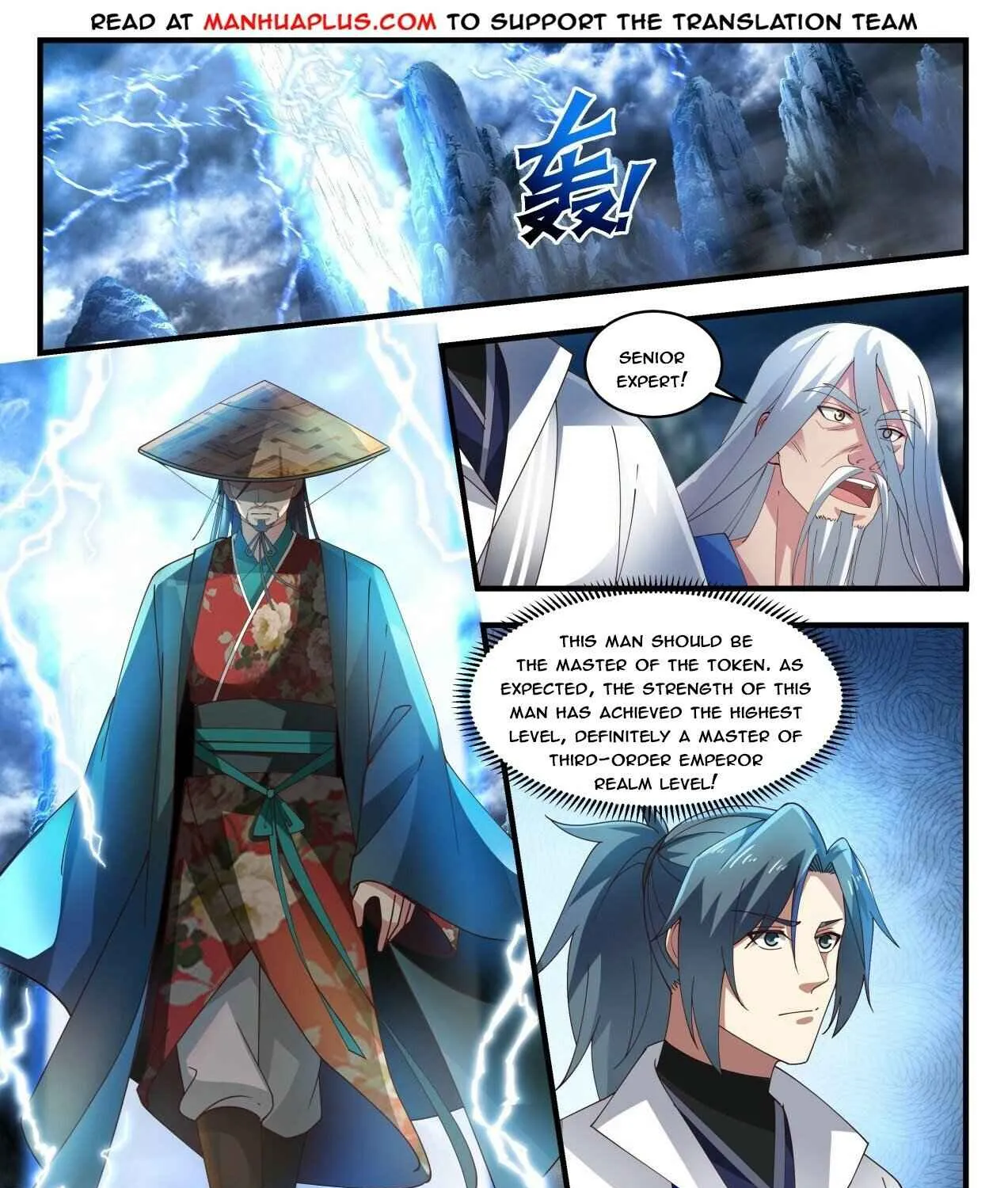 Read Martial Peak chapter 1713 image 4 on Lezhin