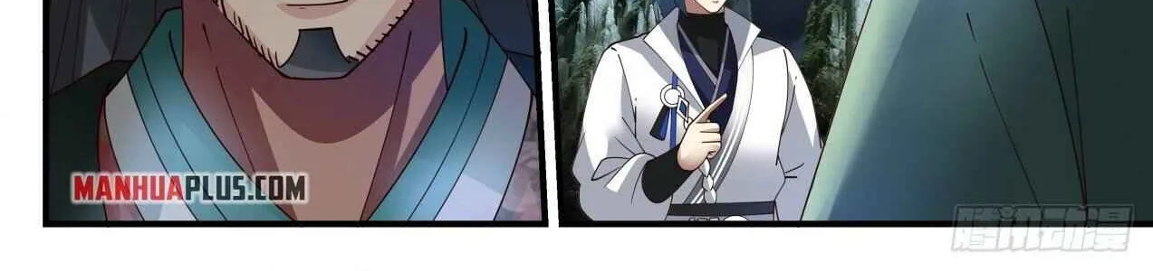 Read Martial Peak chapter 1713 image 7 on Lezhin