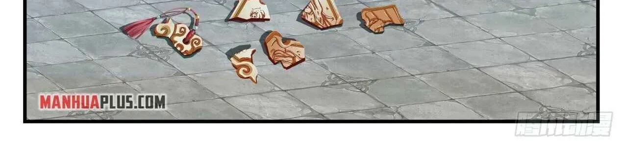 Read Martial Peak chapter 1713 image 9 on Lezhin