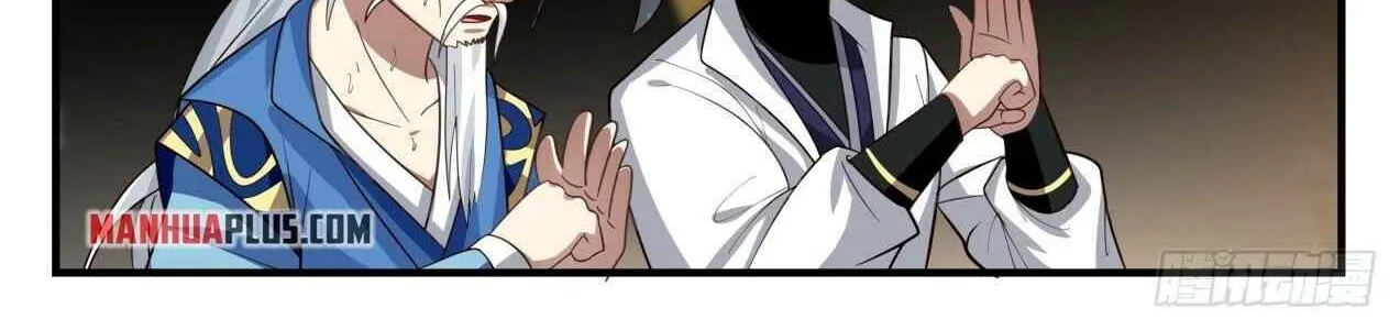 Read Martial Peak chapter 1714 image 15 on Lezhin