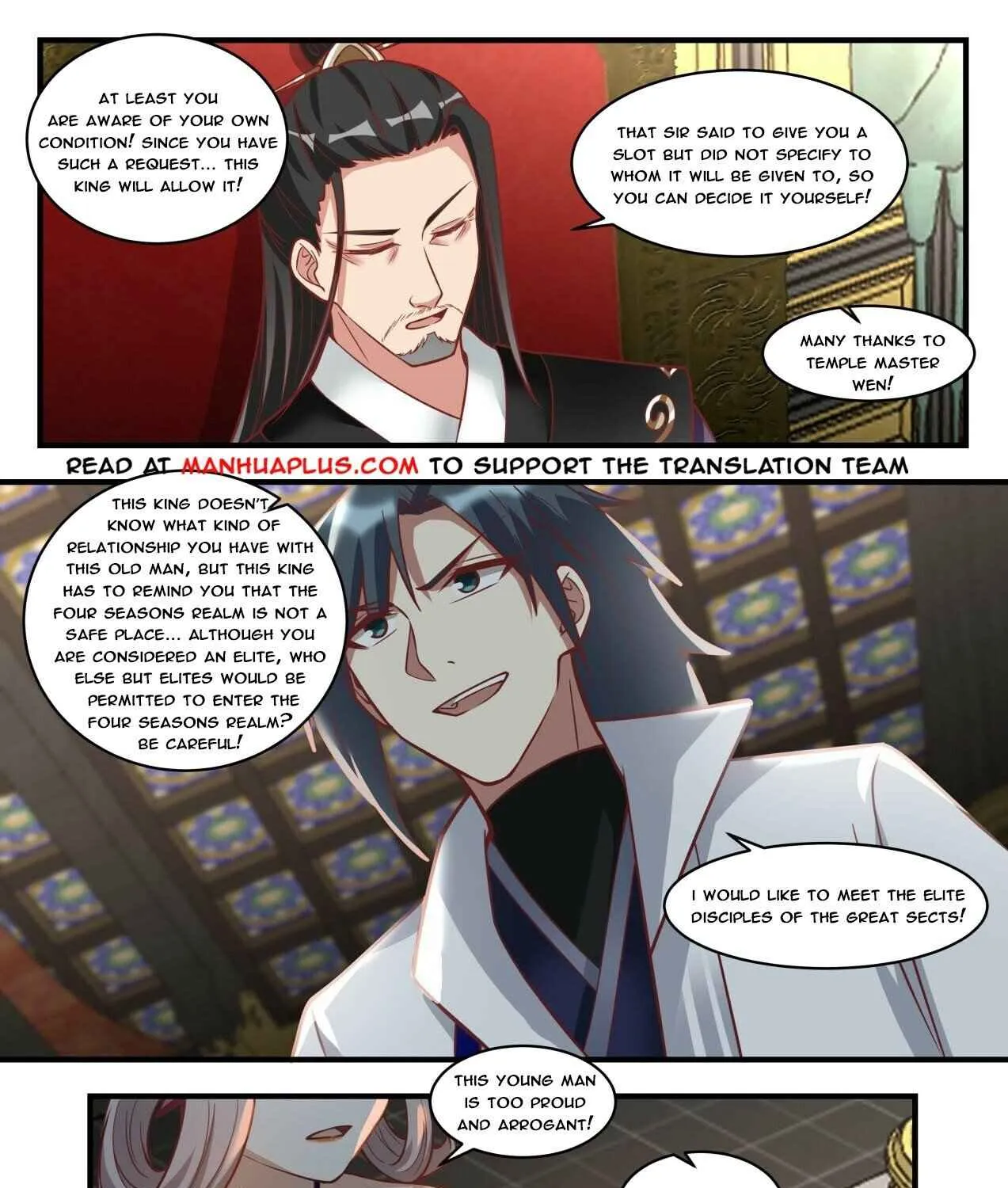 Read Martial Peak chapter 1715 image 12 on Lezhin
