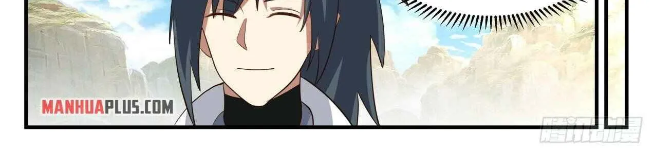 Read Martial Peak chapter 1715 image 23 on Lezhin