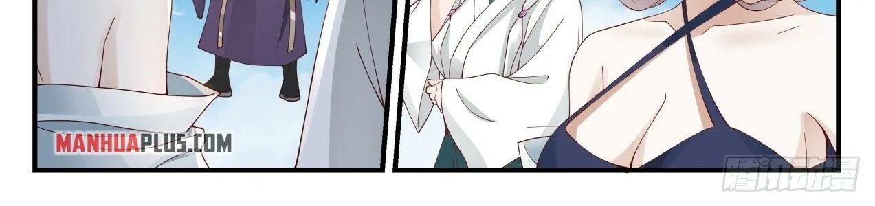 Read Martial Peak chapter 1716 image 17 on Lezhin