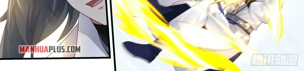 Read Martial Peak chapter 1716 image 23 on Lezhin