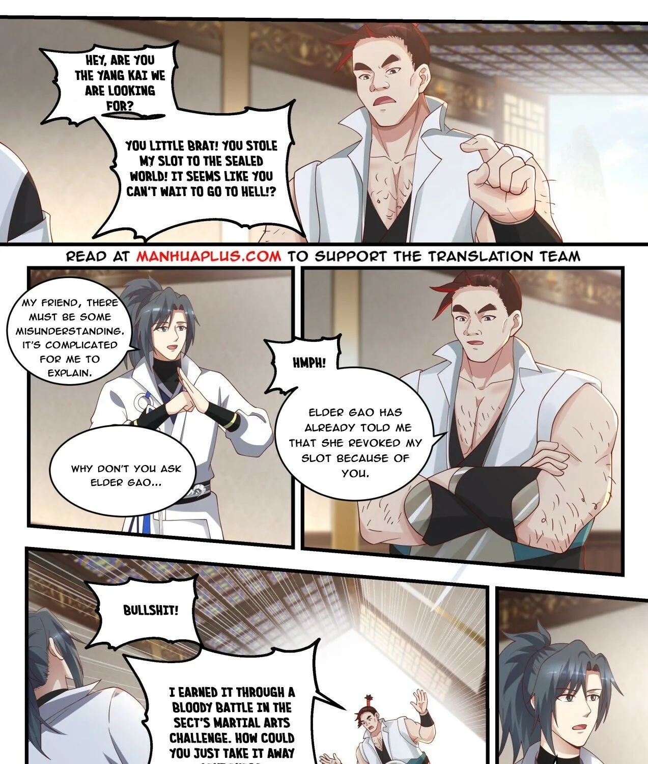 Read Martial Peak chapter 1716 image 4 on Lezhin