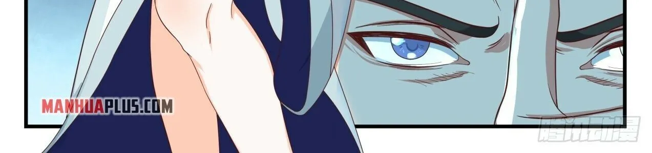 Read Martial Peak chapter 1717 image 13 on Lezhin