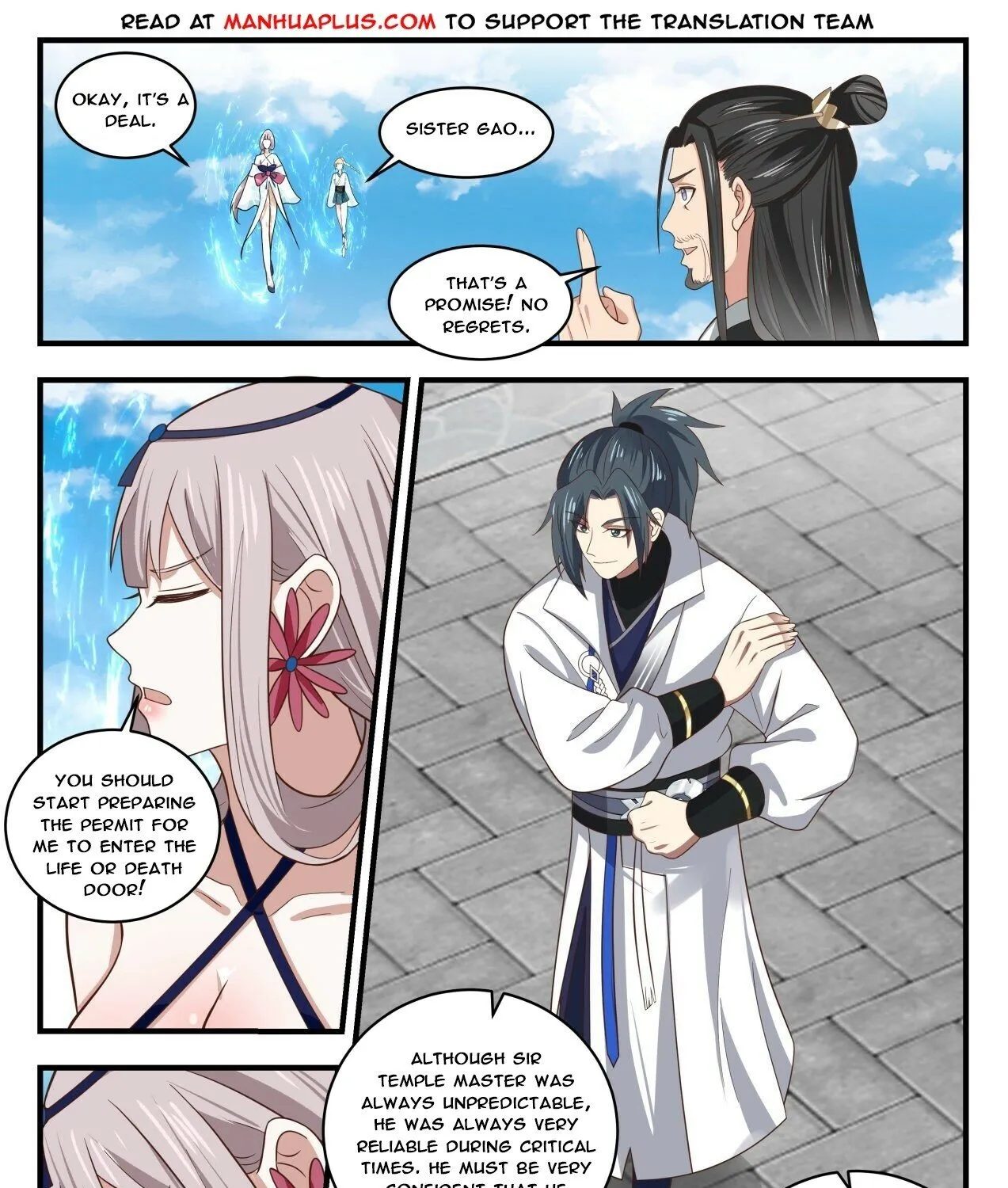 Read Martial Peak chapter 1717 image 16 on Lezhin