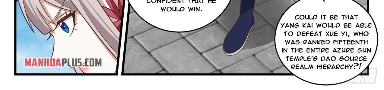 Read Martial Peak chapter 1717 image 17 on Lezhin