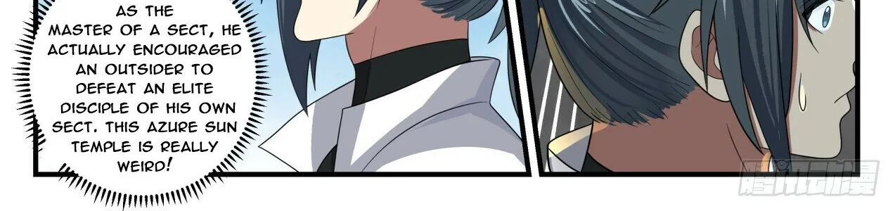 Read Martial Peak chapter 1717 image 19 on Lezhin