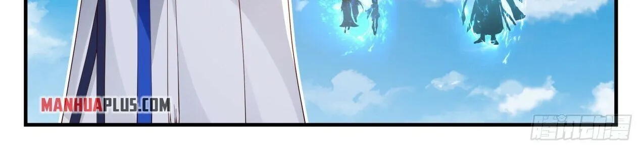 Read Martial Peak chapter 1717 image 3 on Lezhin