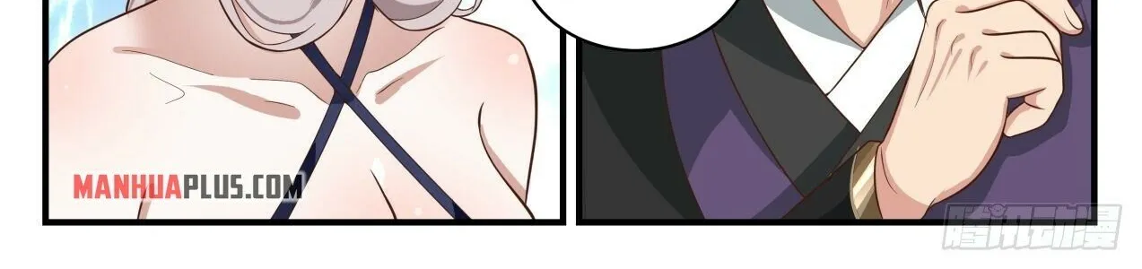 Read Martial Peak chapter 1717 image 9 on Lezhin